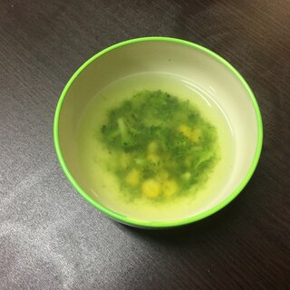【離乳食 完了期】ブロッコリーのスープ